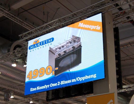 LED SKJERM 50x50